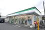 コンビニ　ファミリーマート三郷みなみ店（コンビニ）まで240m