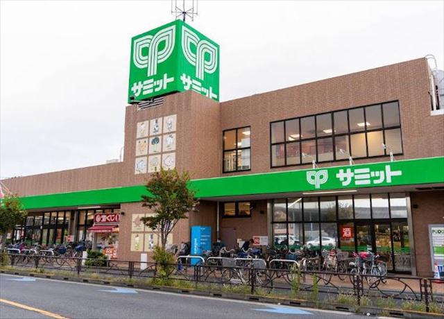 スーパー　サミットストア西小岩店（スーパー）まで429m