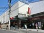 スーパー　OdakyuOX読売ランド店（スーパー）まで1206m