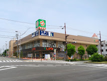 スーパー　ライフ西淡路店（スーパー）まで667m