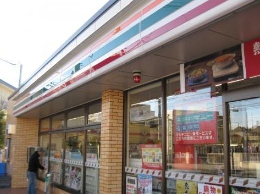 コンビニ　セブン‐イレブン/川崎中野島1丁目店（コンビニ）まで690m