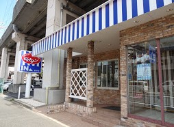 飲食店　ジョナサン 鮫洲店（飲食店）まで570m