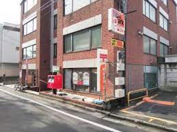 郵便局　代々木三郵便局（郵便局）まで321m