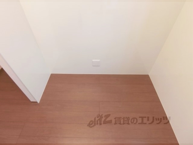 その他部屋・スペース　冷蔵庫置場