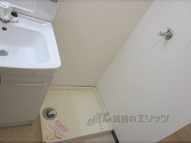 その他部屋・スペース　洗濯機置場