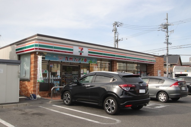 コンビニ　セブン-イレブン名古屋高針原１丁目店（コンビニ）まで300m