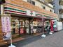コンビニ　セブン-イレブン 新丸子店（コンビニ）まで399m
