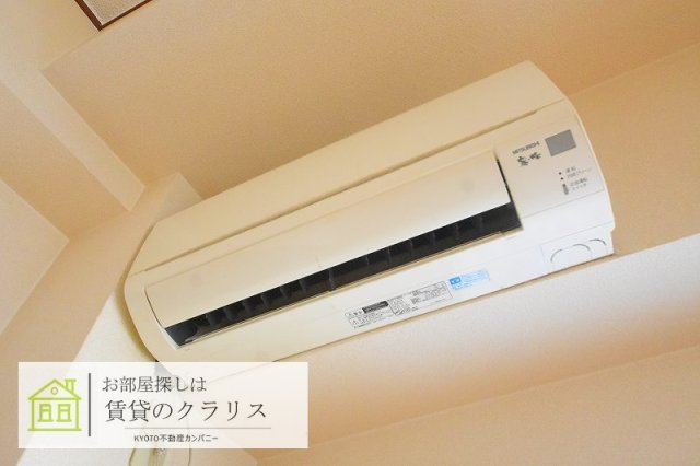 ステーションパレス京都のその他写真