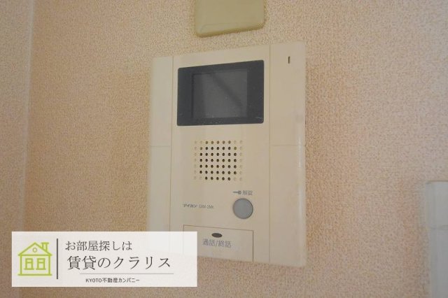 ステーションパレス京都のその他写真