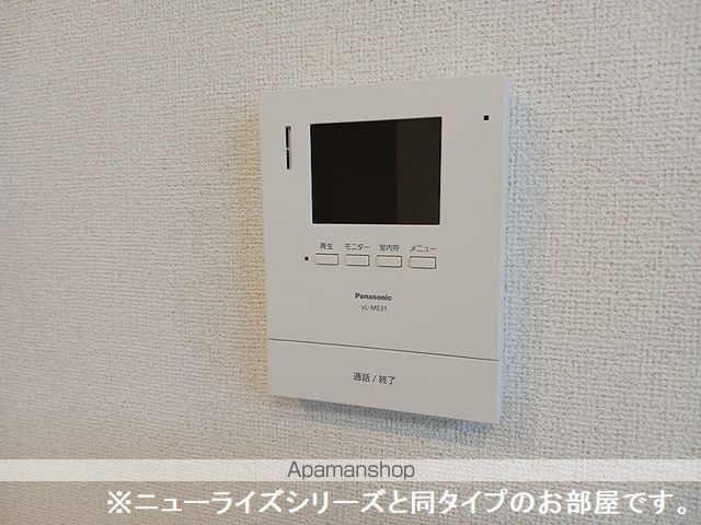 ブラッサムのその他写真