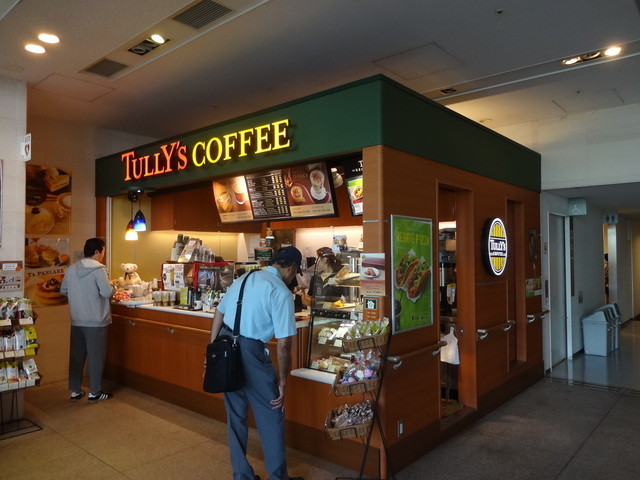 飲食店　タリーズコーヒー済生会中央病院店（飲食店）まで390m