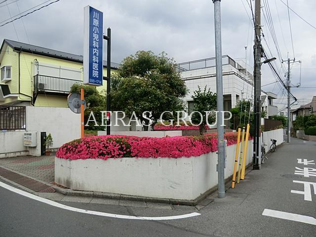 病院　川原小児科内科医院（病院）まで345m