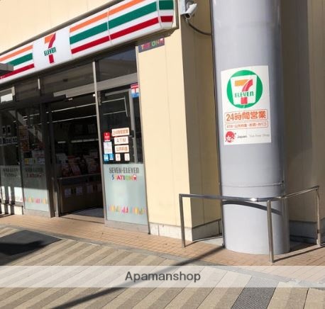 コンビニ　セブン-イレブン 京急ＳＴ蒲田東口駅前広場店（コンビニ）まで325m