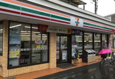 コンビニ　セブンイレブン 川崎四谷上町店（コンビニ）まで572m