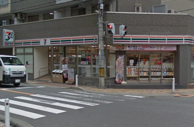 スーパー　KOHYO　江坂店（スーパー）まで826m