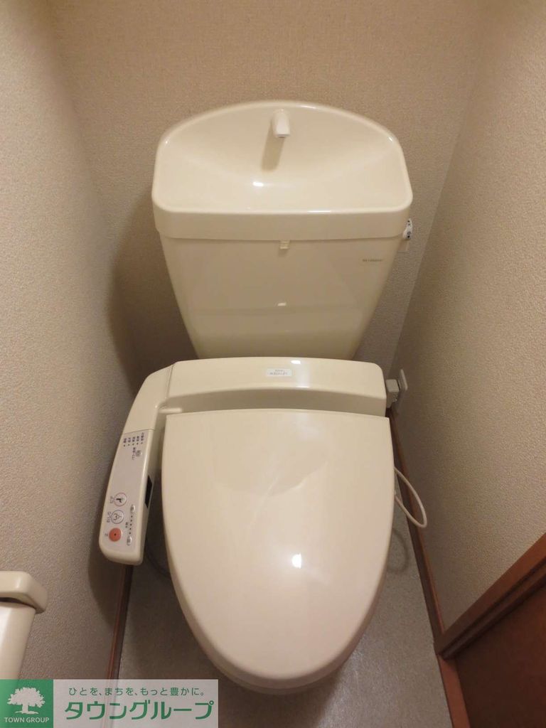 トイレ　温水洗浄機付き