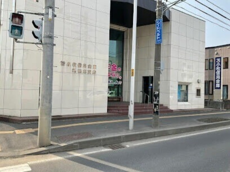 銀行　空知信用金庫札幌東支店（銀行）まで185m