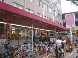 スーパー　イオン東山二条店（スーパー）まで840m