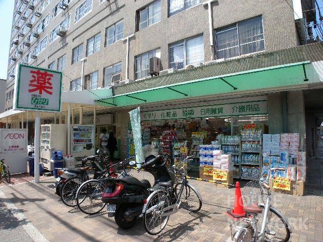 ドラックストア　ドラッグひかり東山二条店（ドラッグストア）まで852m