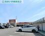 スーパー　EQVo！大樹寺店（スーパー）まで1593m