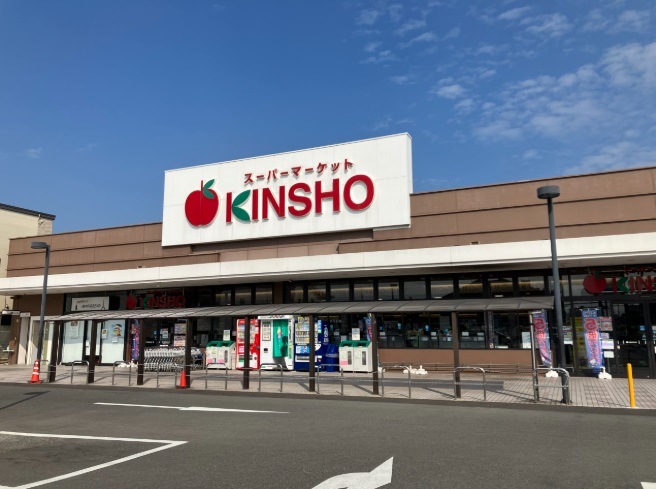 オーキッドガーデン曽根の周辺写真