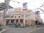 スーパー　万代寝屋川西店（スーパー）まで378m