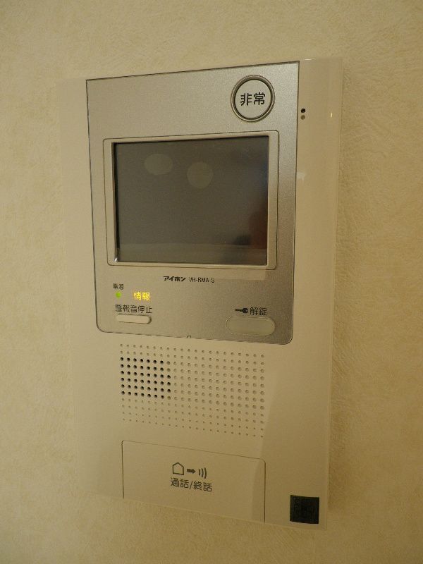ルーブル千歳烏山のその他写真