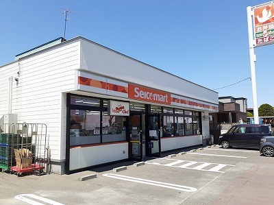 その他　セイコーマートしなだまで240m