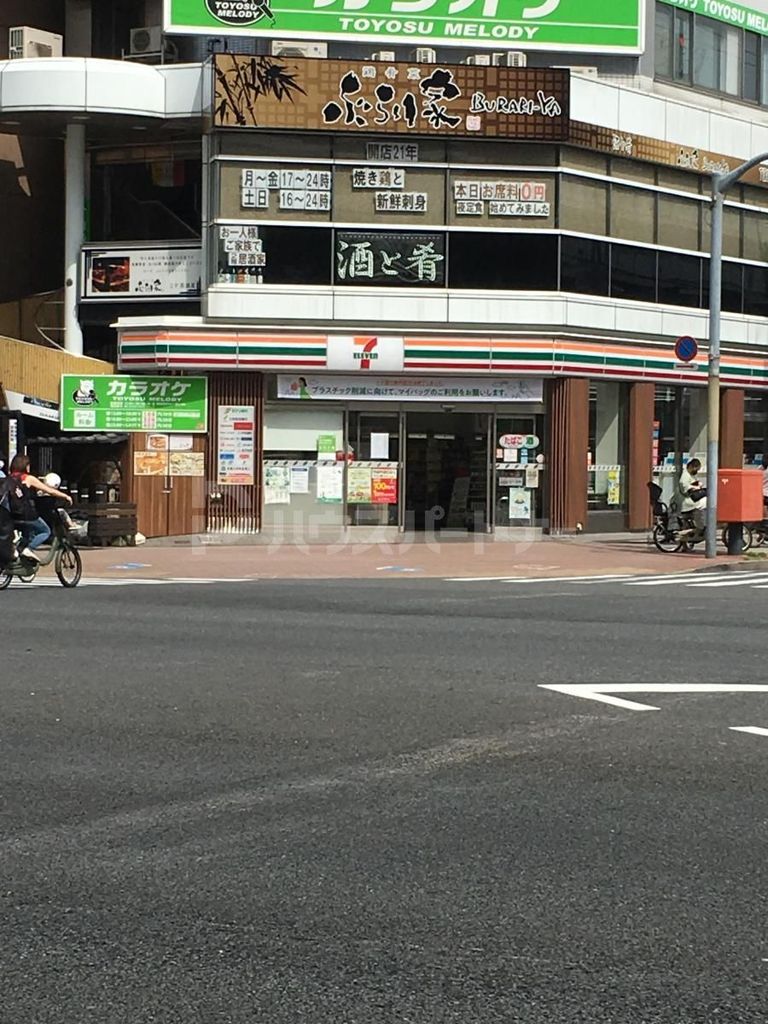 コンビニ　セブンイレブン豊洲店（コンビニ）まで50m