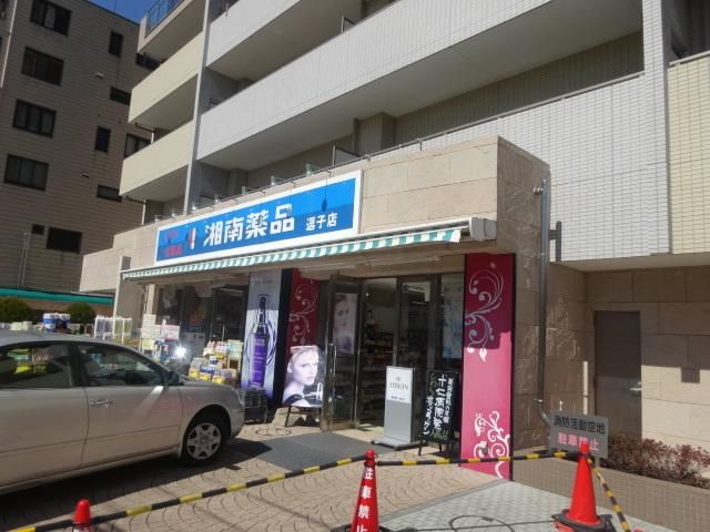 グレイスの周辺写真