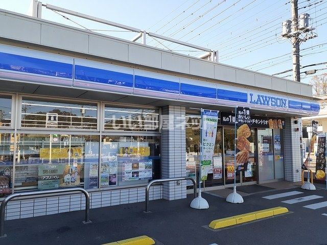コンビニ　ローソン　我孫子新岡発戸店（コンビニ）まで609m