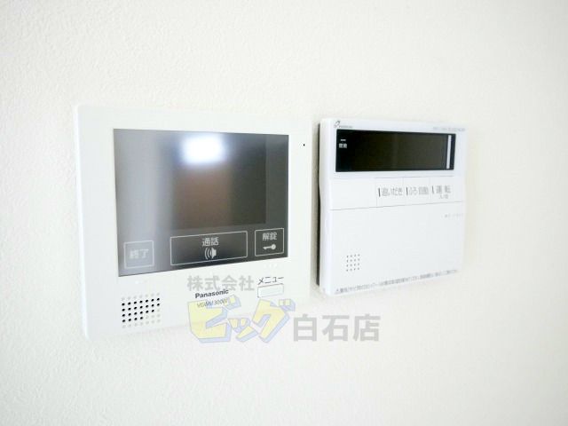 セキュリティ　モニター付きインターホン完備しています♪