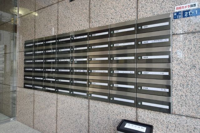 東京メトロ東西線 茅場町駅 徒歩7分 21階建 築30年の外観写真