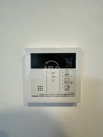 その他設備　AXIA M-City大阪加賀屋　給湯