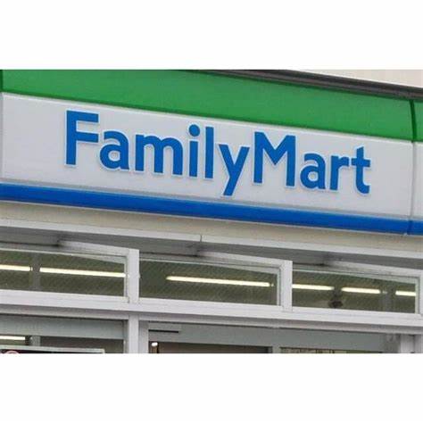 コンビニ　ファミリーマート 港宝神二丁目店（コンビニ）まで157m