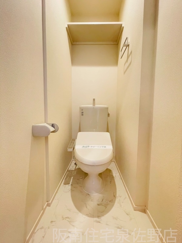 Maison de PLAISIRのトイレ写真