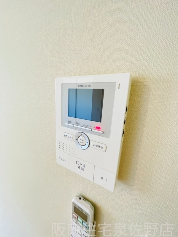 Maison de PLAISIRのその他写真