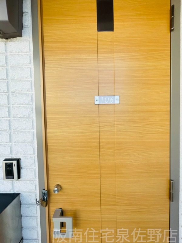 Maison de PLAISIRの玄関写真