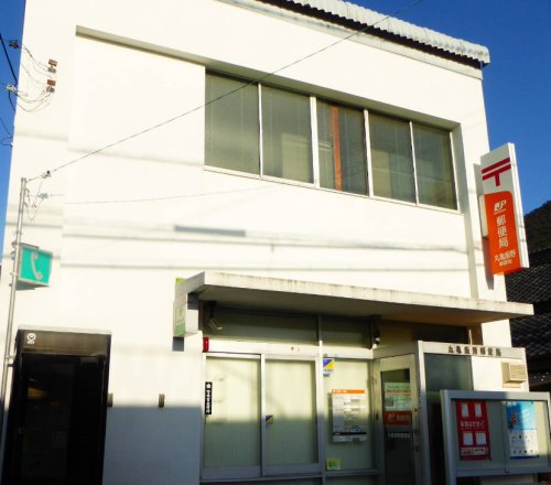 郵便局　丸亀飯野郵便局（郵便局）まで1498m