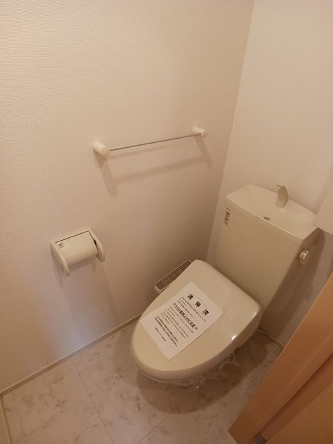 シャン・ド・フルールIのトイレ写真