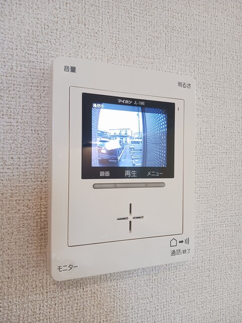 セキュリティ　セキュリティ