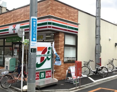 コンビニ　セブンイレブン中野野方5丁目店（コンビニ）まで278m