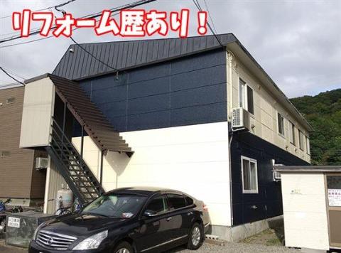 ＪＲ室蘭本線 鷲別駅 徒歩15分 築42年