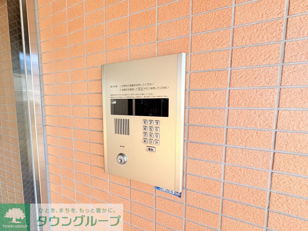 ユニ元町のその他写真
