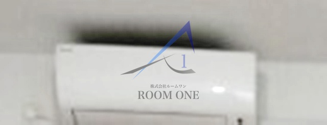 その他設備　エアコンです。