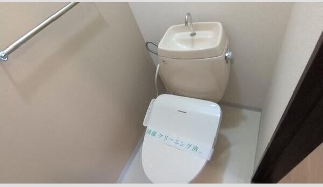 タウニィ塩屋Aのトイレ写真