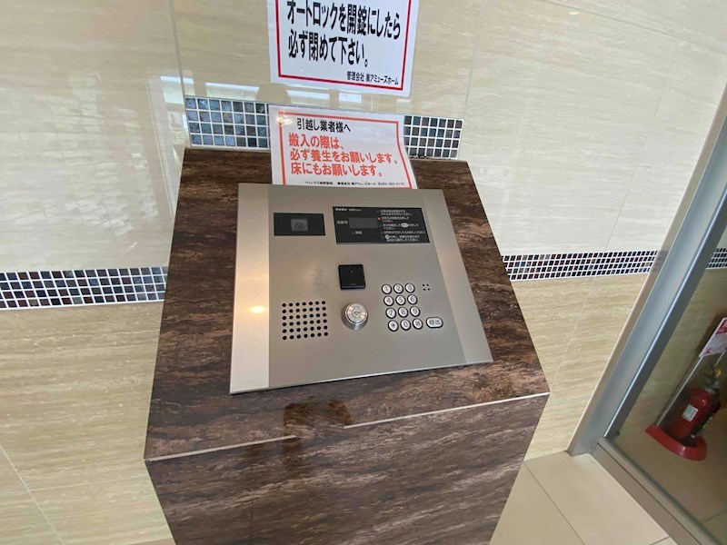 ＪＲ鹿児島本線 西小倉駅 徒歩7分 12階建 築8年のその他写真