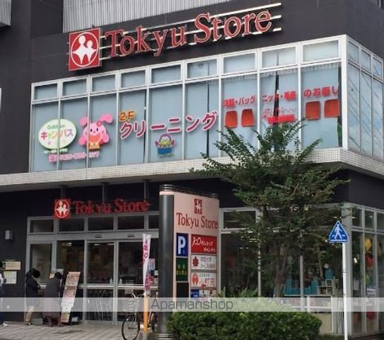 スーパー　東急ストア駒沢通り野沢店（スーパー）まで107m