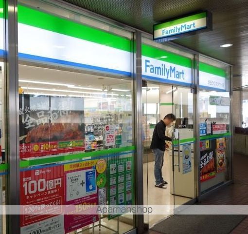 宮益坂ビルディング ザ・渋谷レジデンスの周辺写真