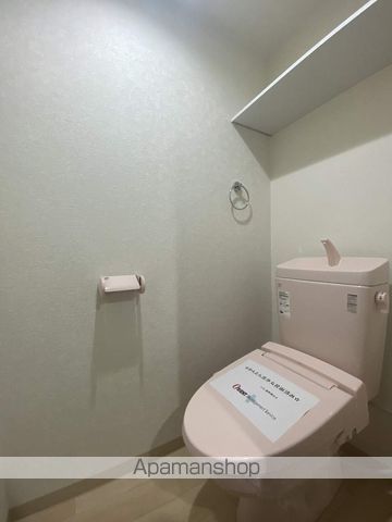 地下鉄東豊線 豊水すすきの駅 徒歩10分 5階建 築11年のトイレ写真